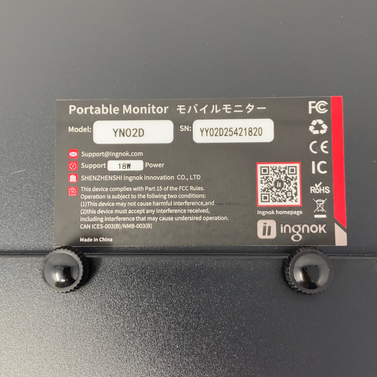 Serial #/Tag-UNT183645M6U