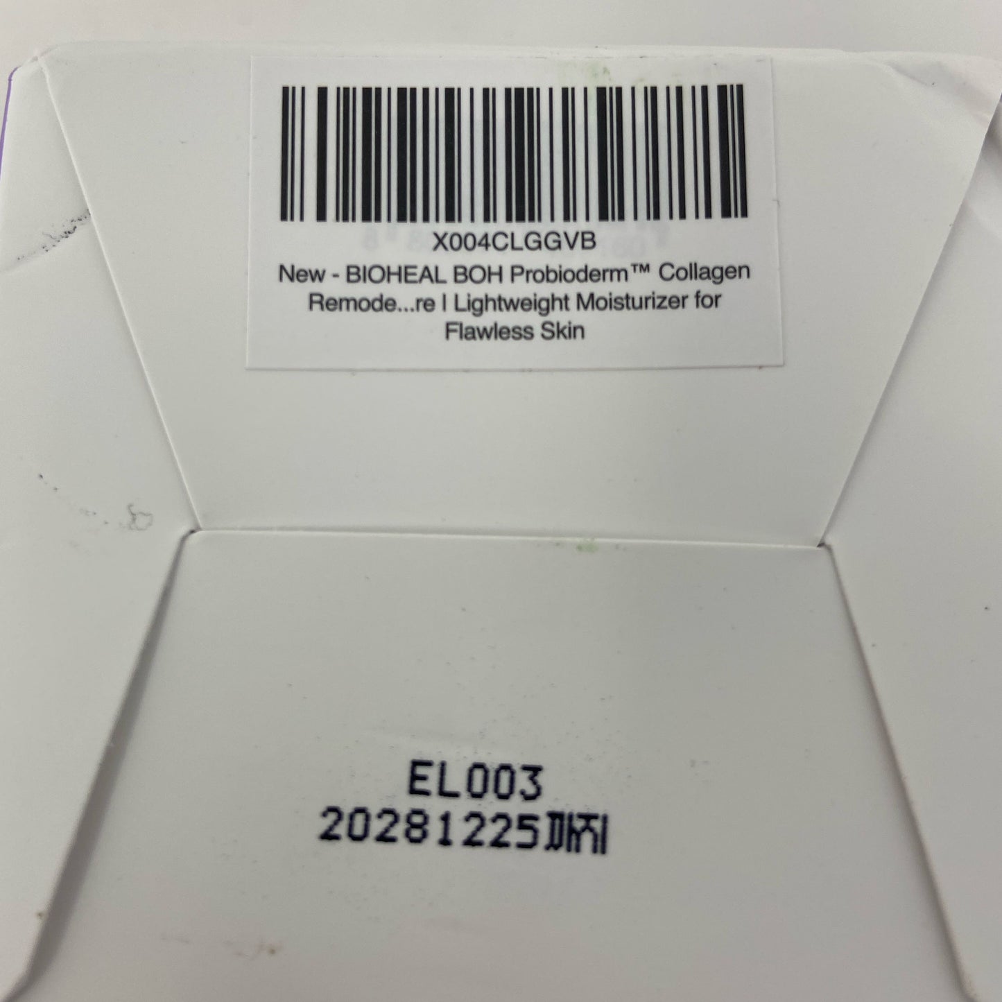 Serial #/Tag-UNT562923A8X