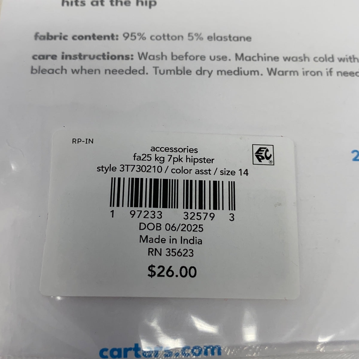 Serial #/Tag-UNT265754U2B