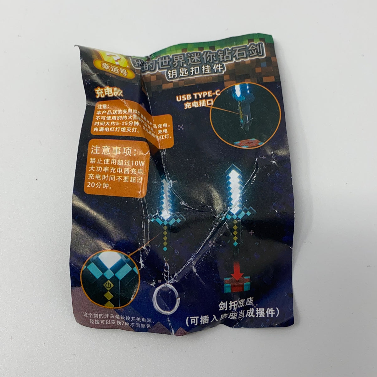Serial #/Tag-UNT815632DO5