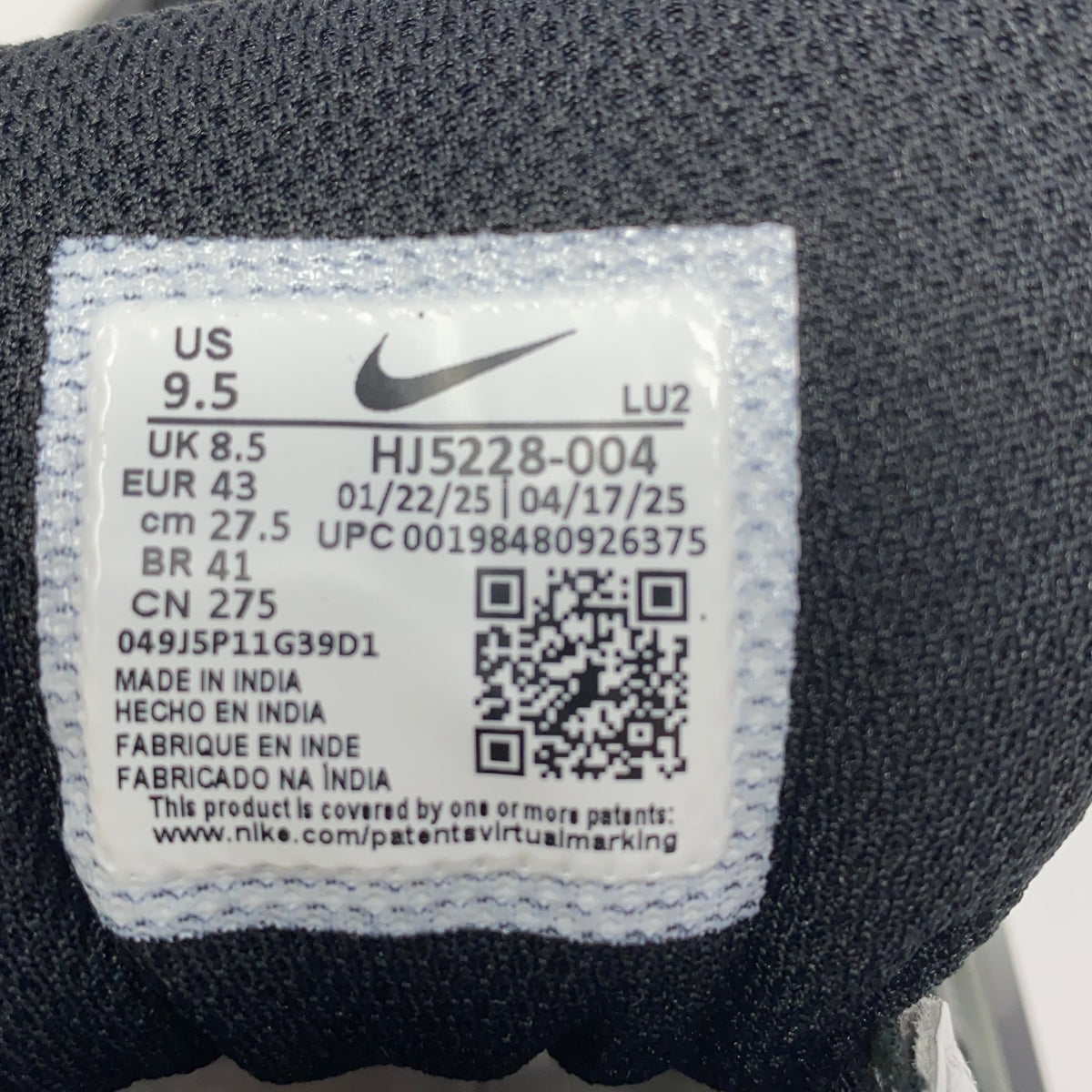 Serial #/Tag-UNT715127LMC