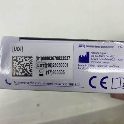 Serial #/Tag-LPNAC852507363