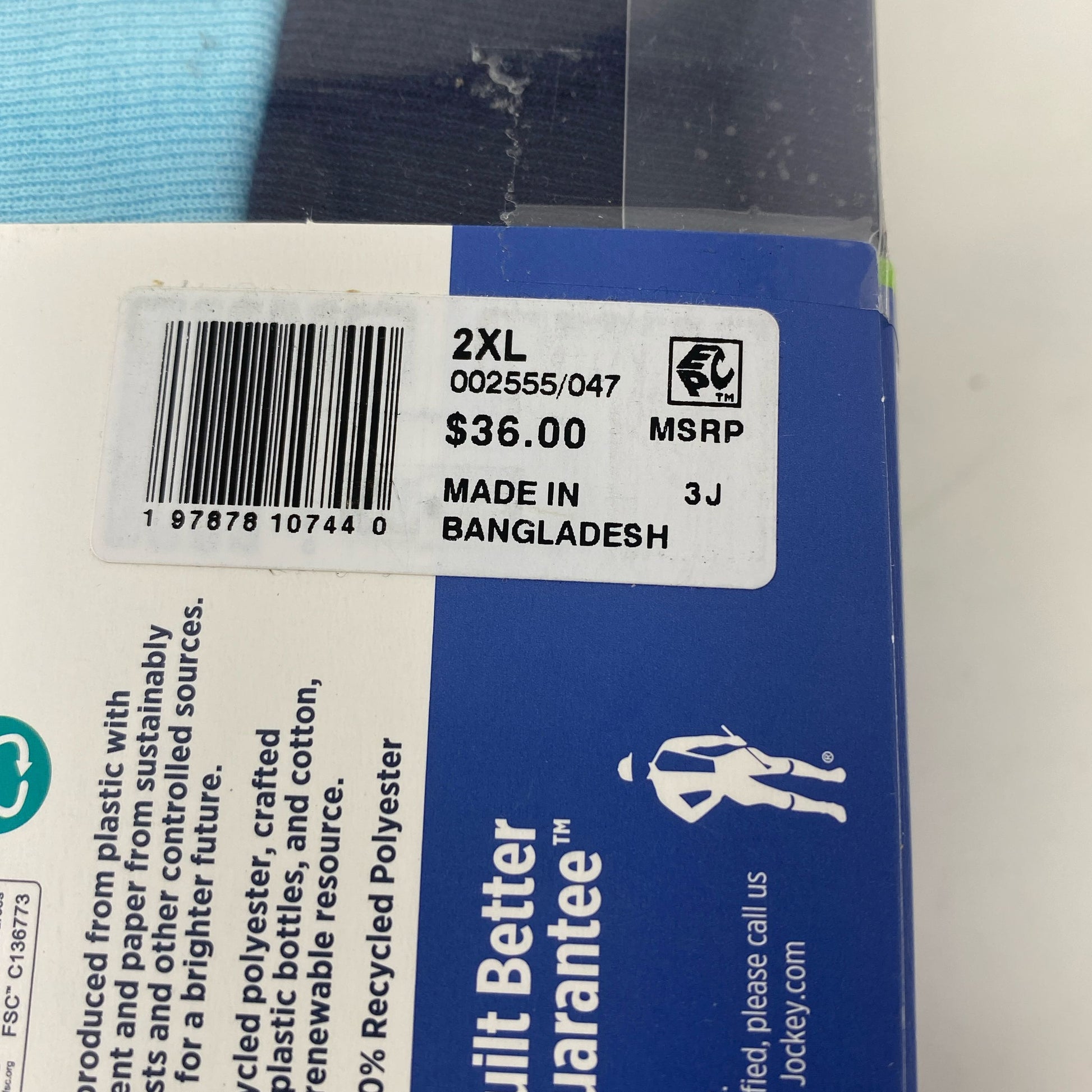Serial #/Tag-UNT7492927U7