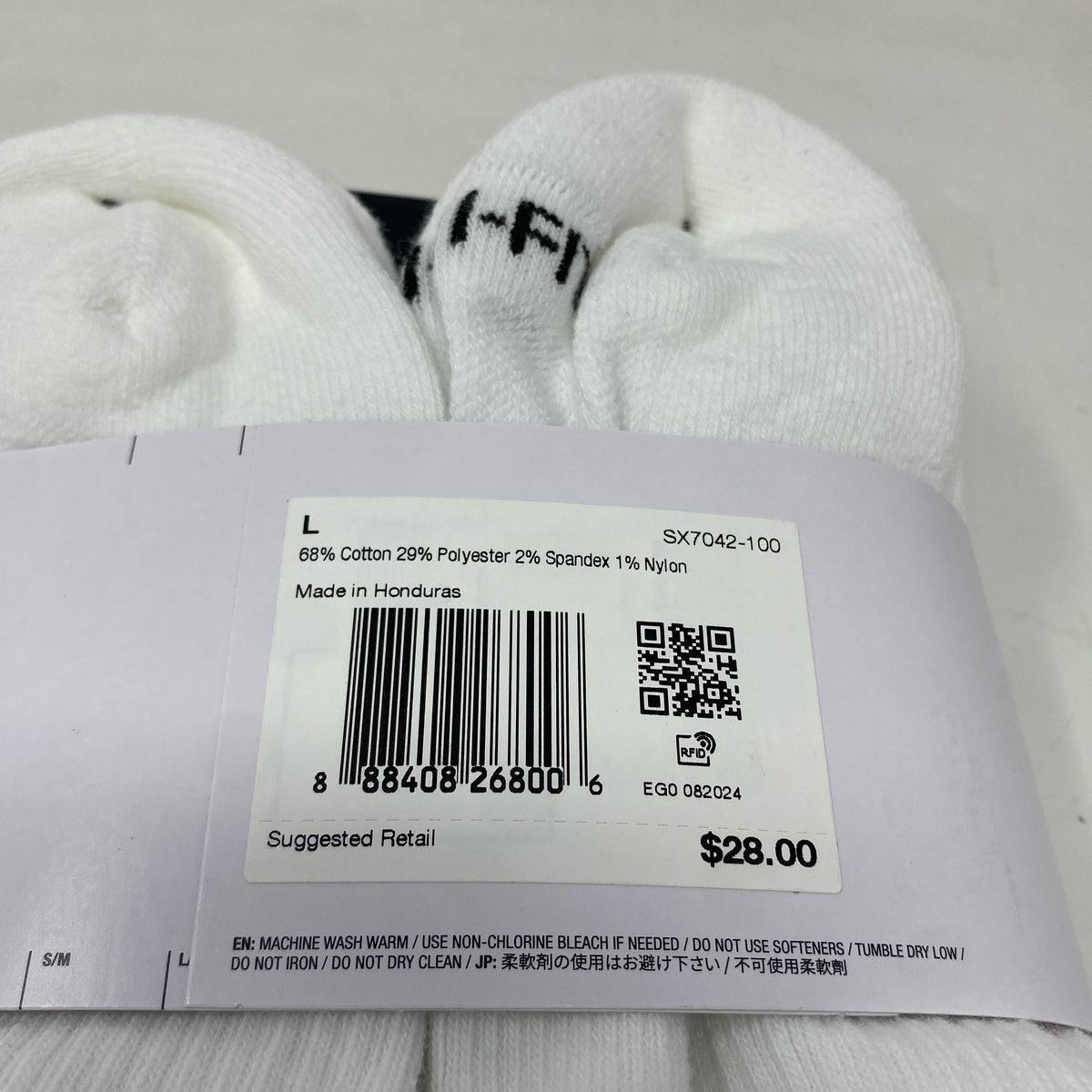 Serial #/Tag-UNT6260514I48