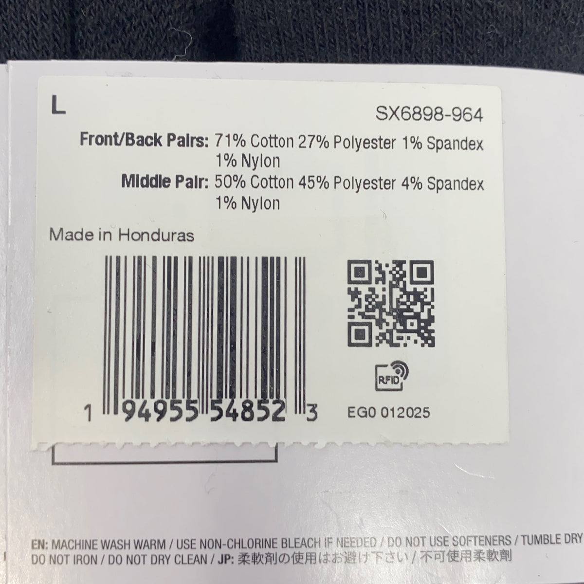 Serial #/Tag-UNT670611IKK