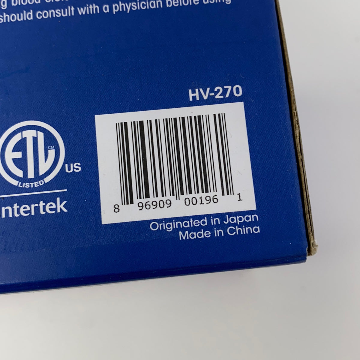 Serial #/Tag-UNT623138WTQ