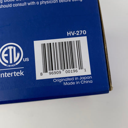Serial #/Tag-UNT623138WTQ