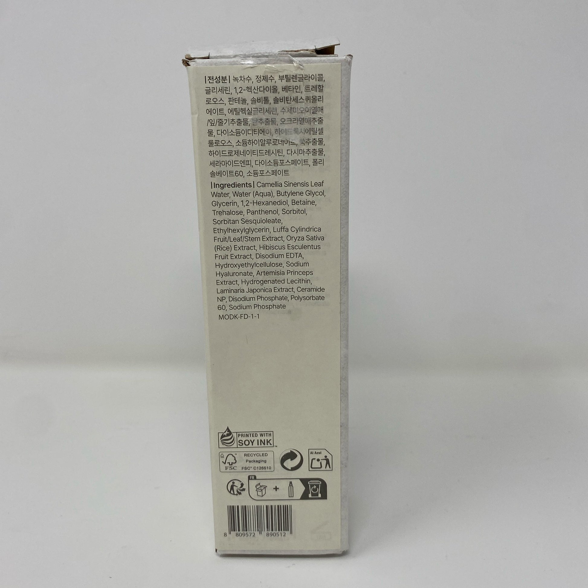 Back-UNT295602PBV