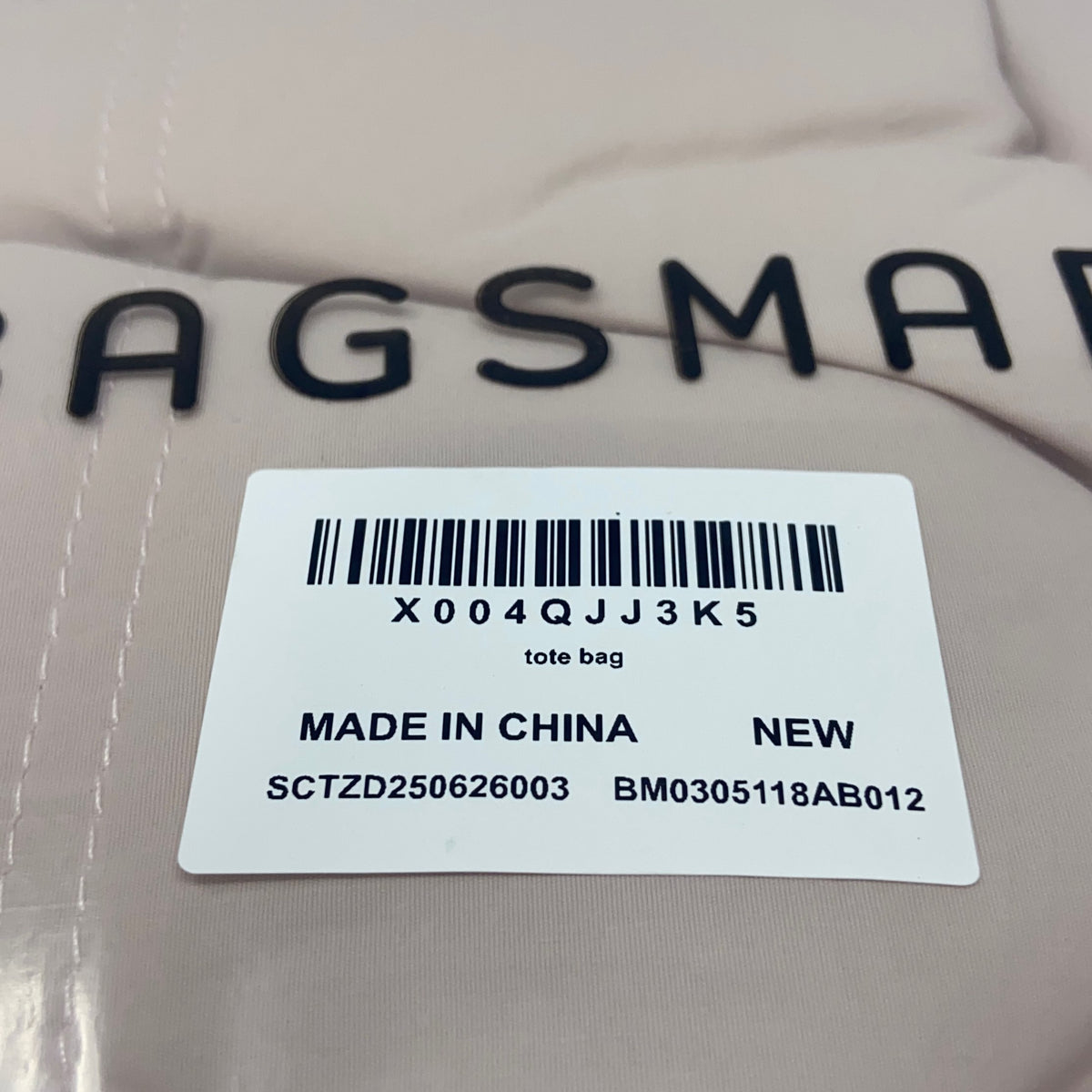 Serial #/Tag-UNT0865272QL