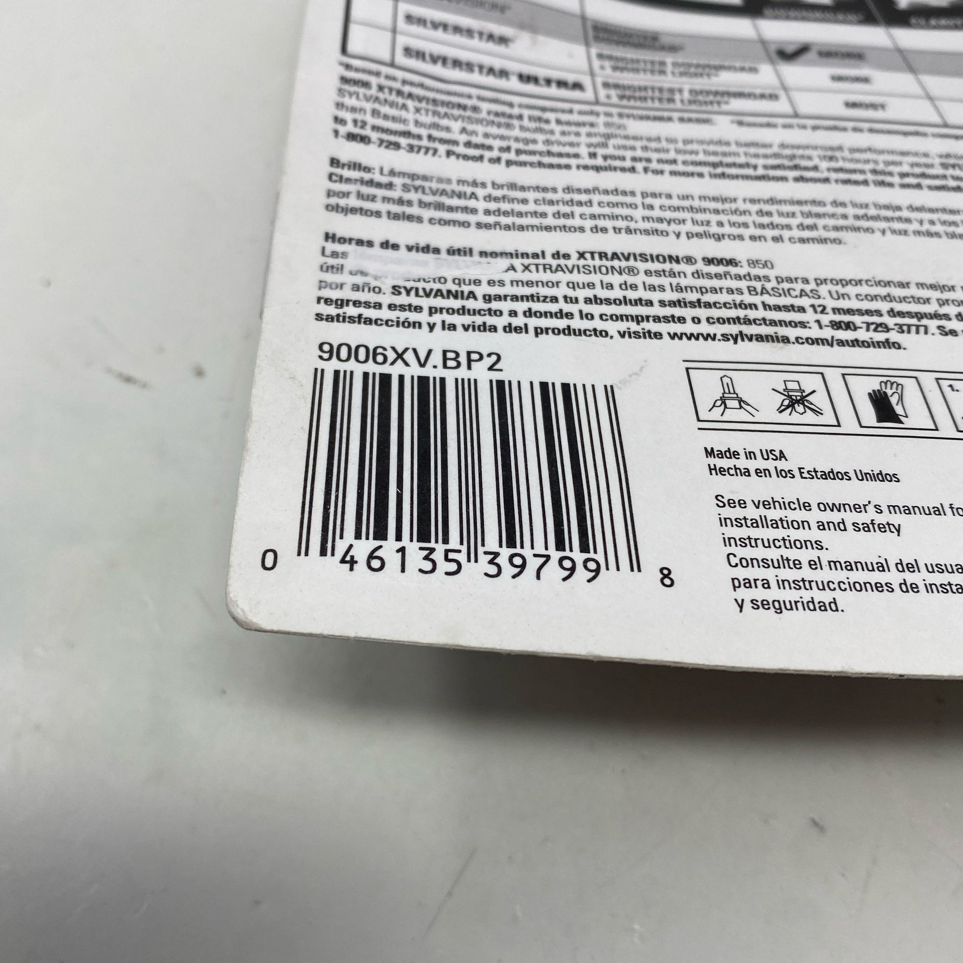 Serial #/Tag-LPNAC782783881