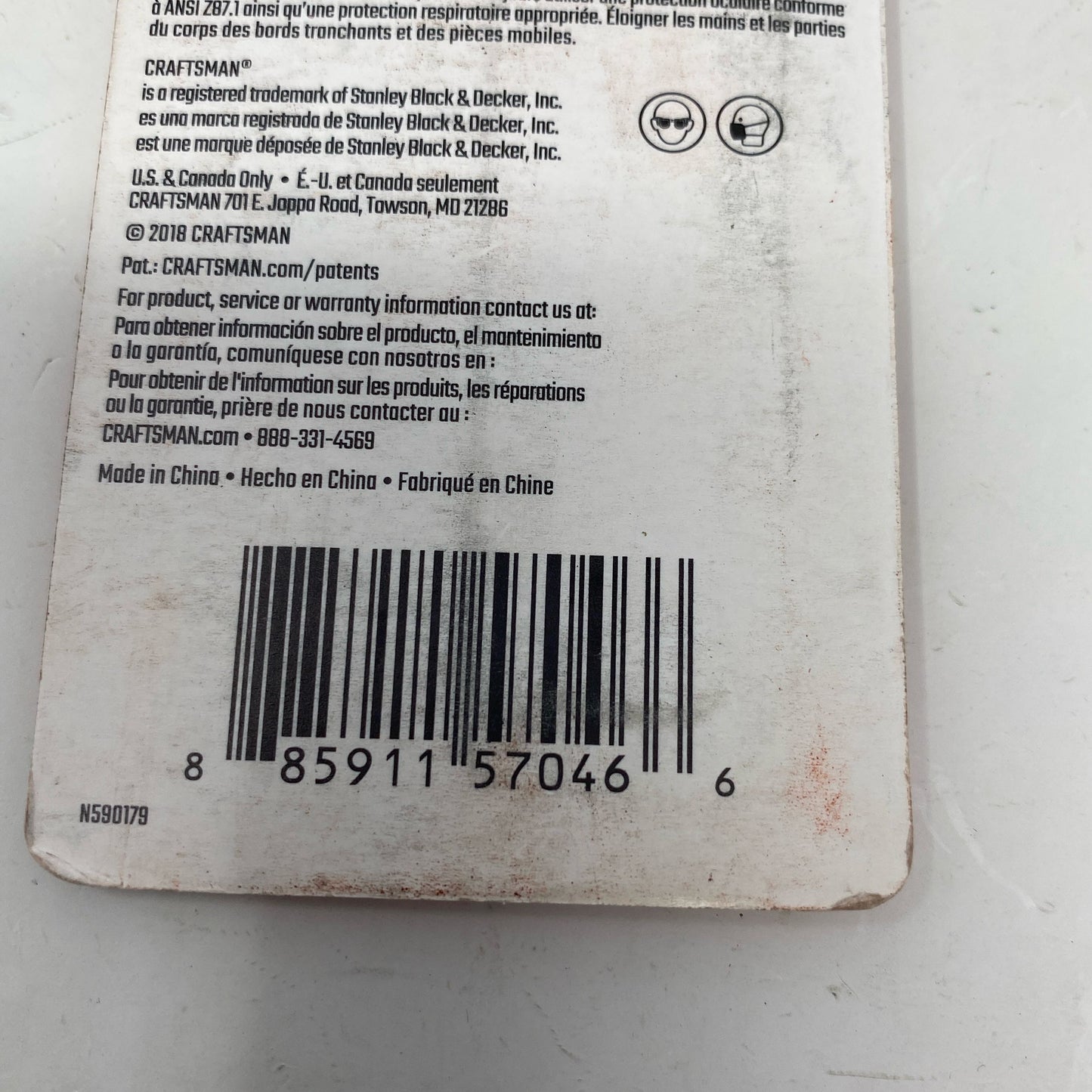 Serial #/Tag-UNT335019RR62