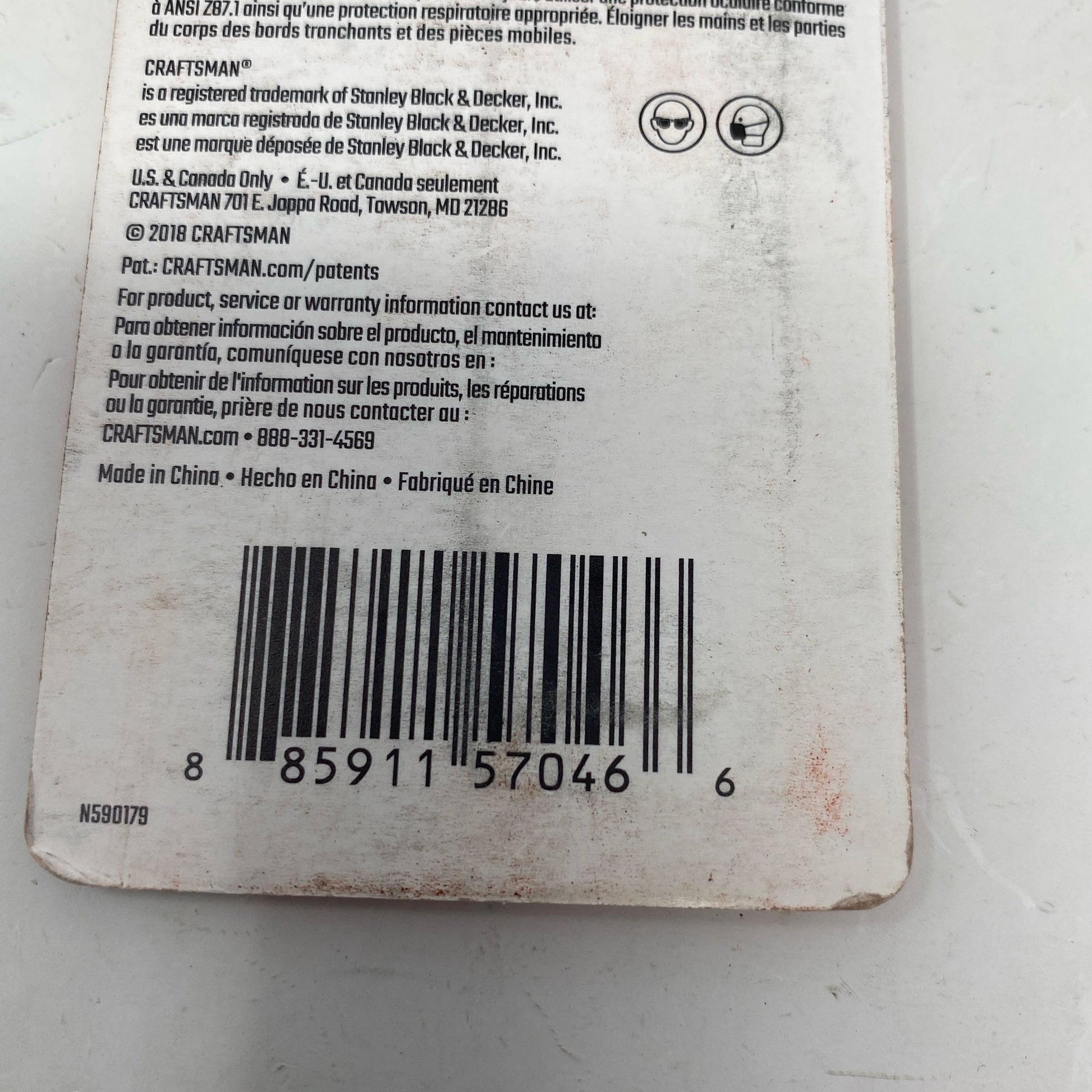 Serial #/Tag-UNT335019RR62