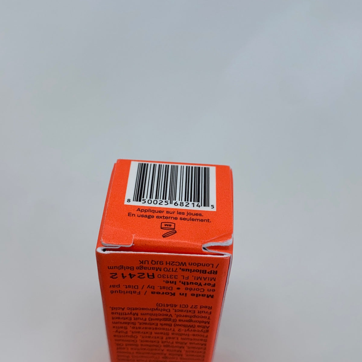 Serial #/Tag-UNT494446CR4