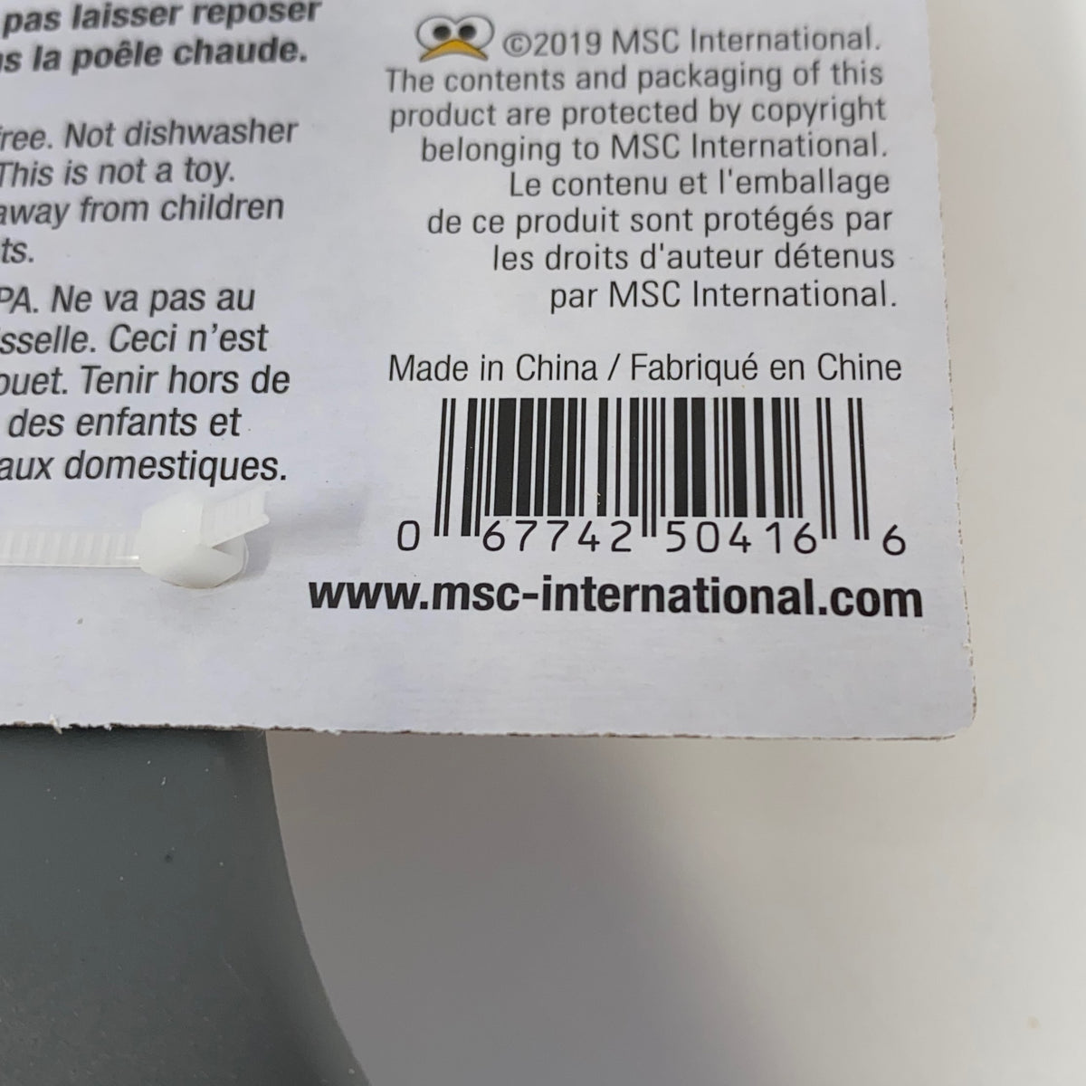 Serial #/Tag-UNT1251268TW