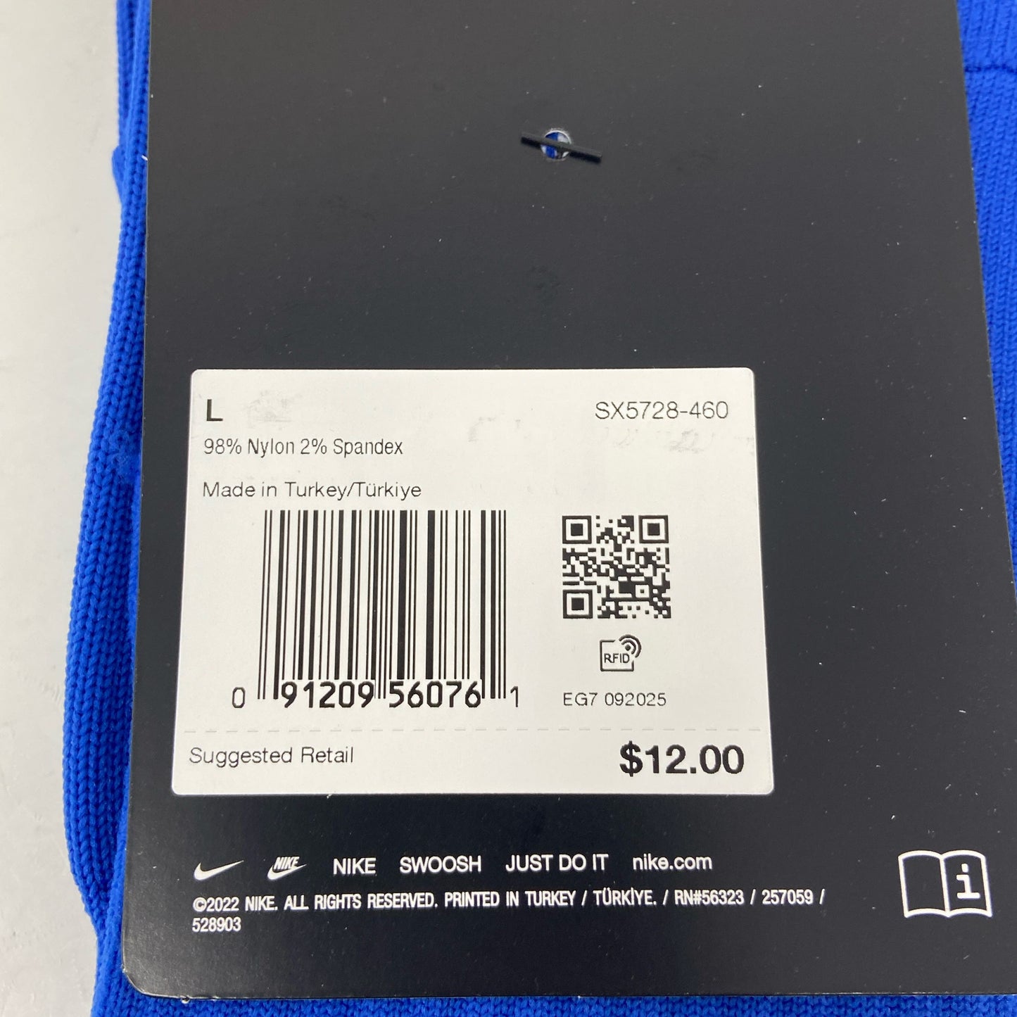 Serial #/Tag-UNT95044587O