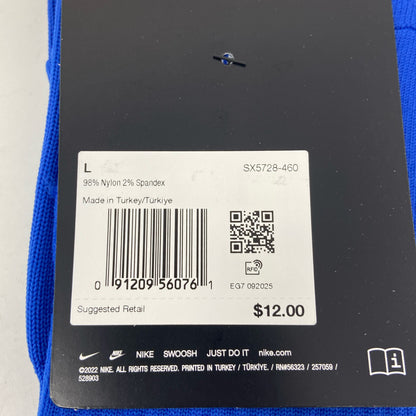 Serial #/Tag-UNT95044587O