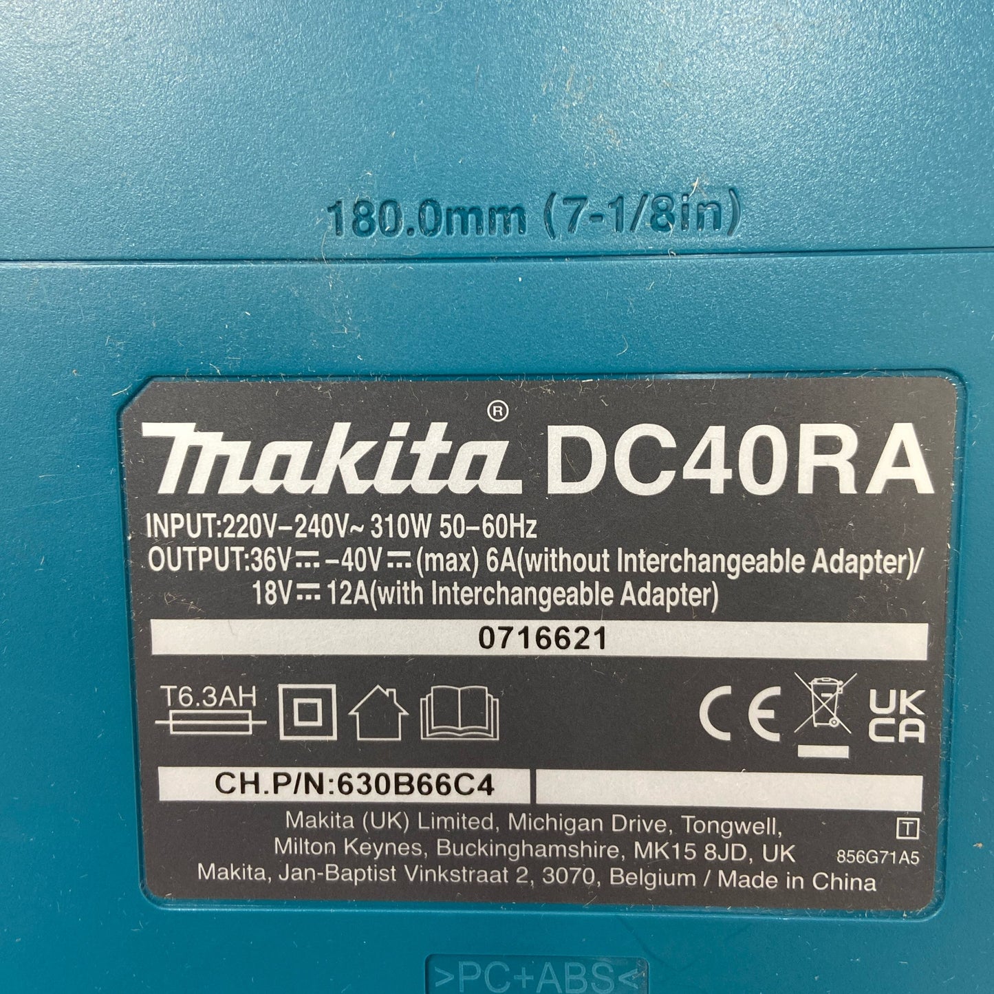 Serial #/Tag-UNT5268719KV