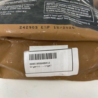 Serial #/Tag-UNT3213445GS