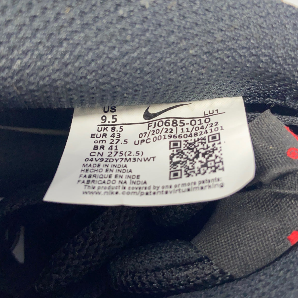 Serial #/Tag-UNT356466FI0