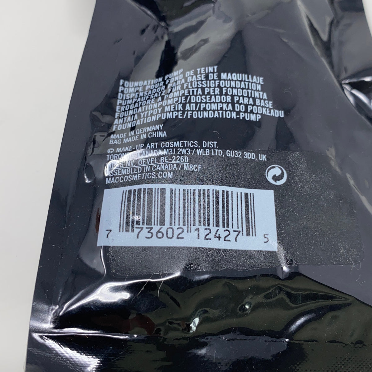 Serial #/Tag-UNT792808ZRE