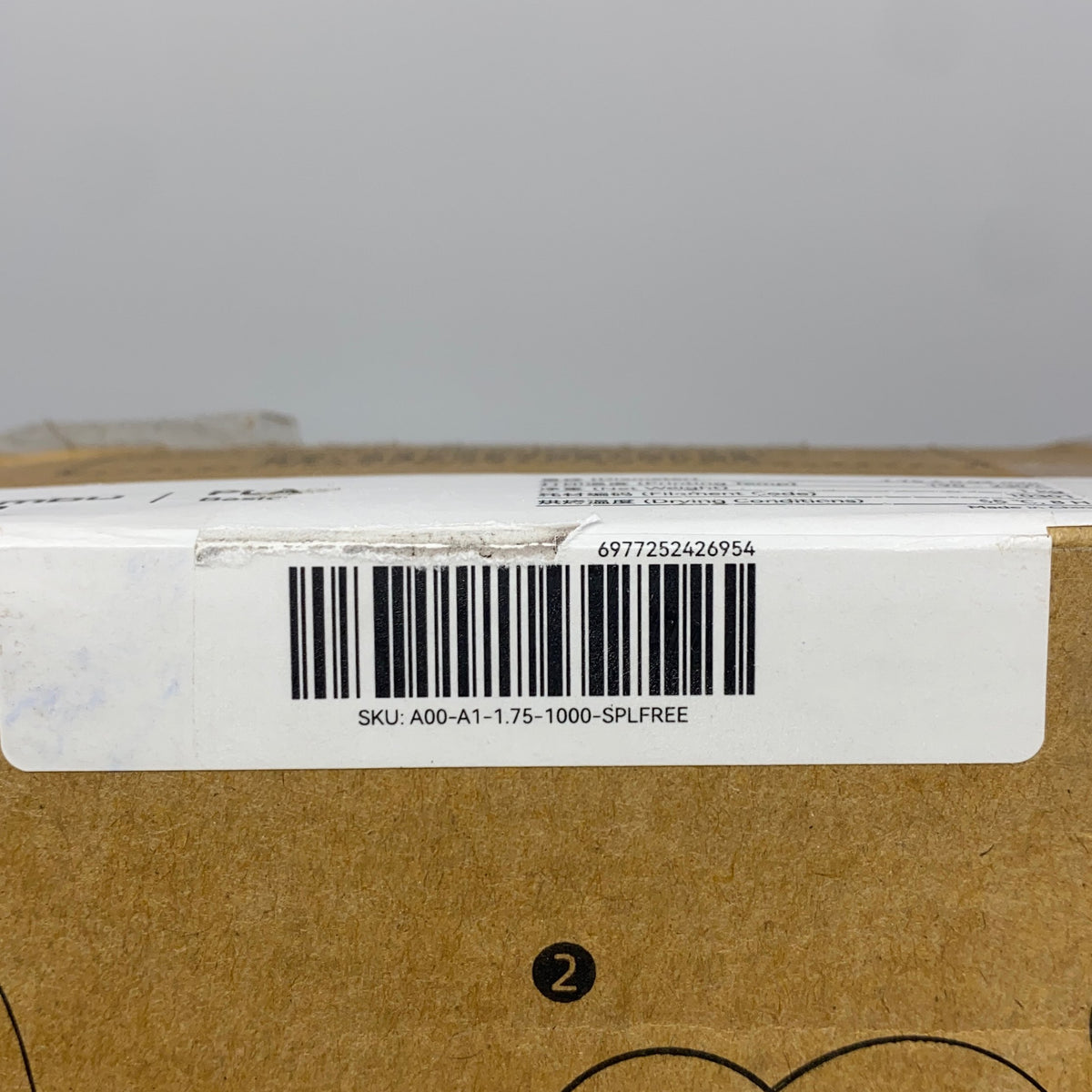 Serial #/Tag-LPNAC647787444