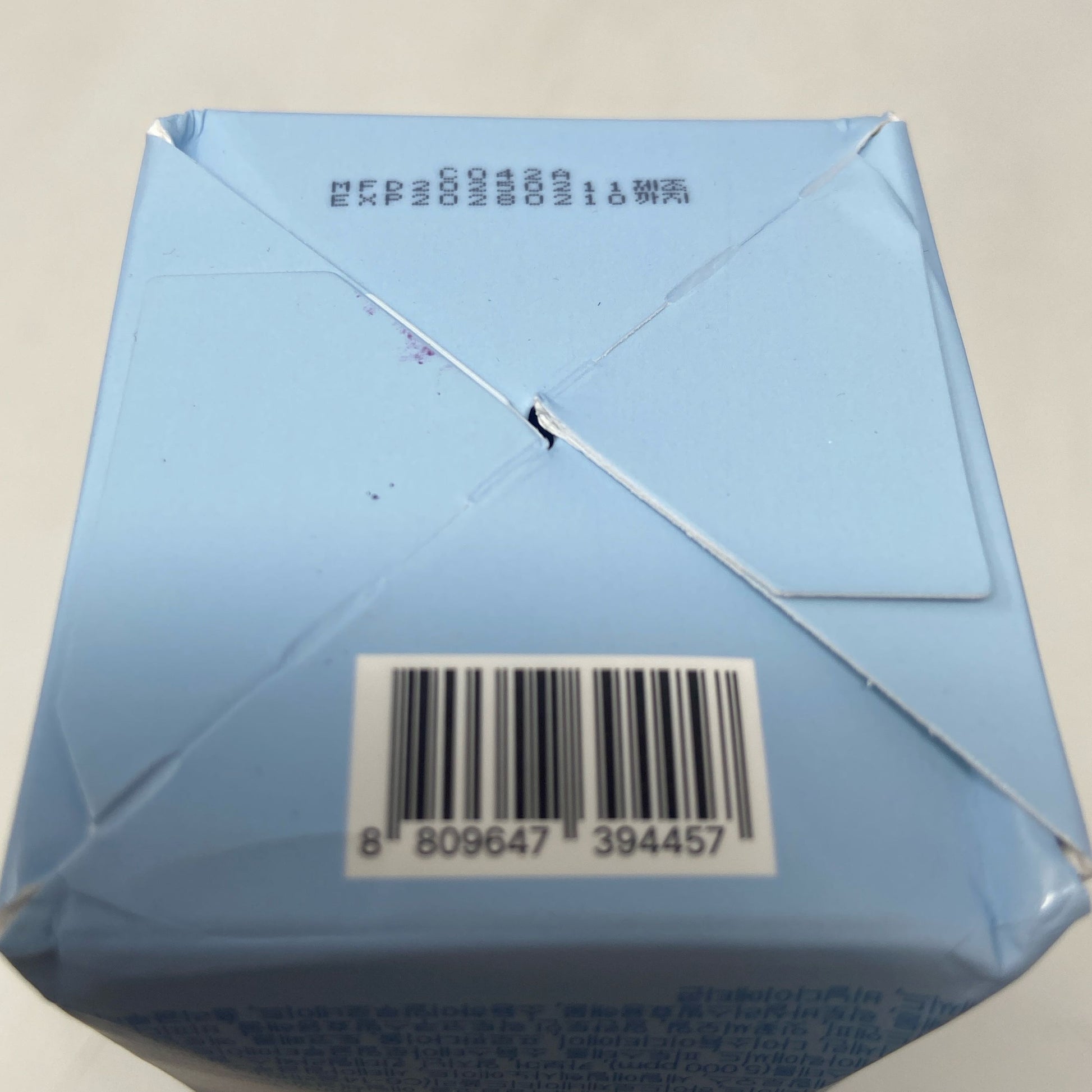 Serial #/Tag-UNT709000QV4