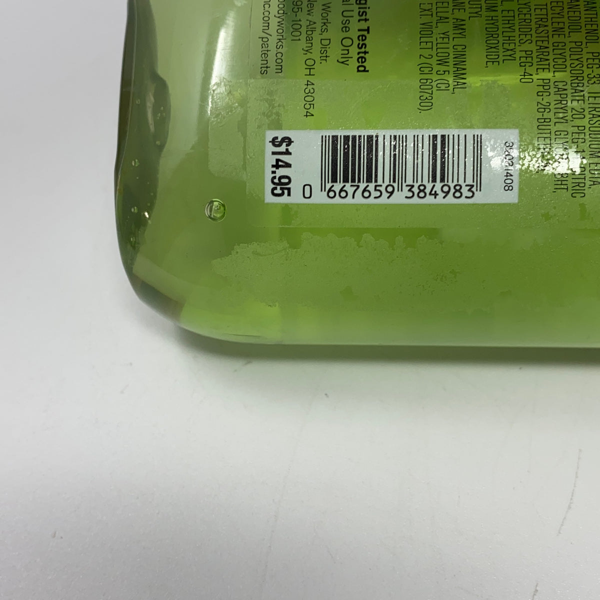 Serial #/Tag-UNT170731NXGR