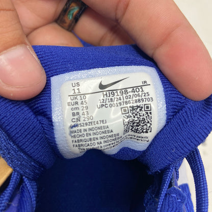 Serial #/Tag-UNT890936E0R