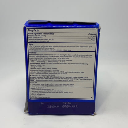 Back-UNT2751917M1