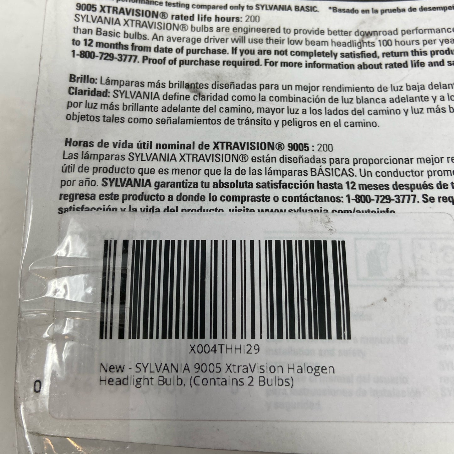 Serial #/Tag-UNT6105862USS