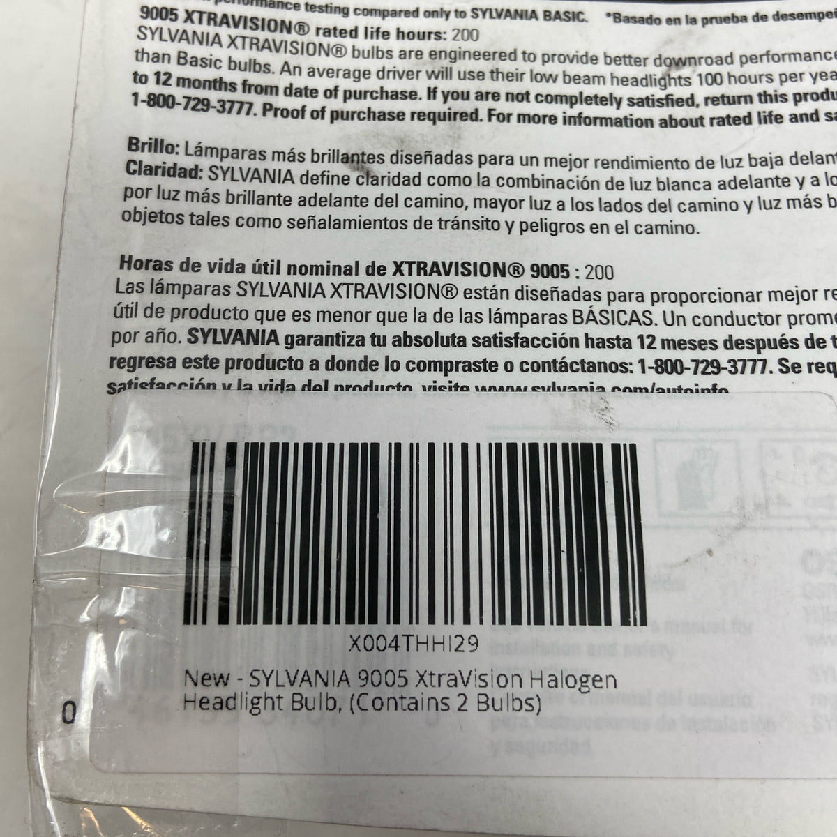 Serial #/Tag-UNT6105862USS