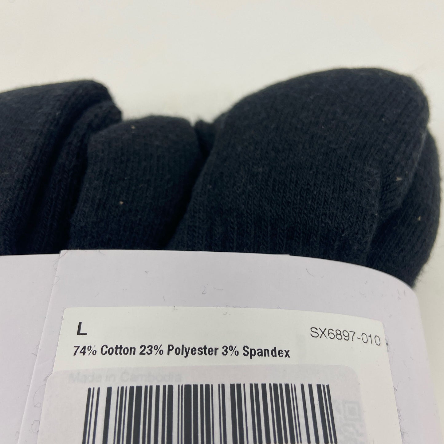 Serial #/Tag-UNT244705CCW