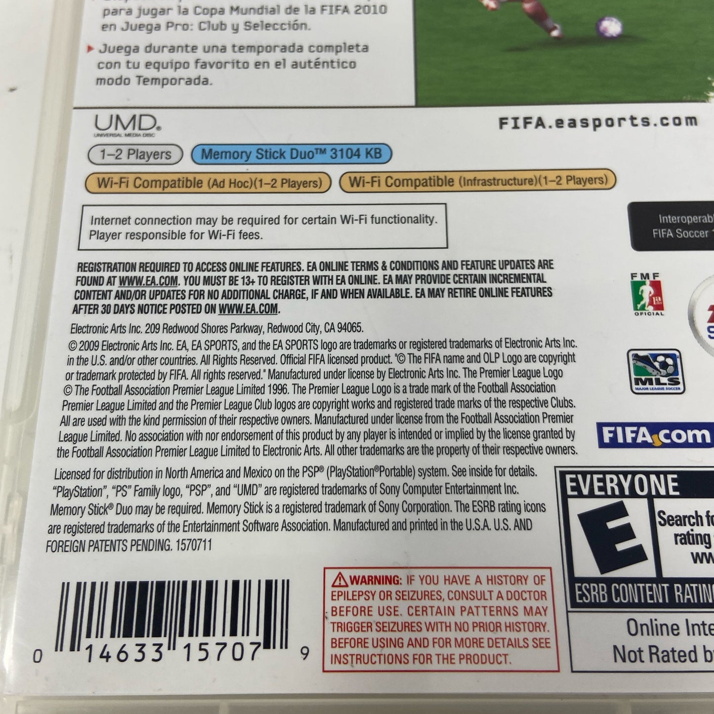 Serial #/Tag-UNT61137096B