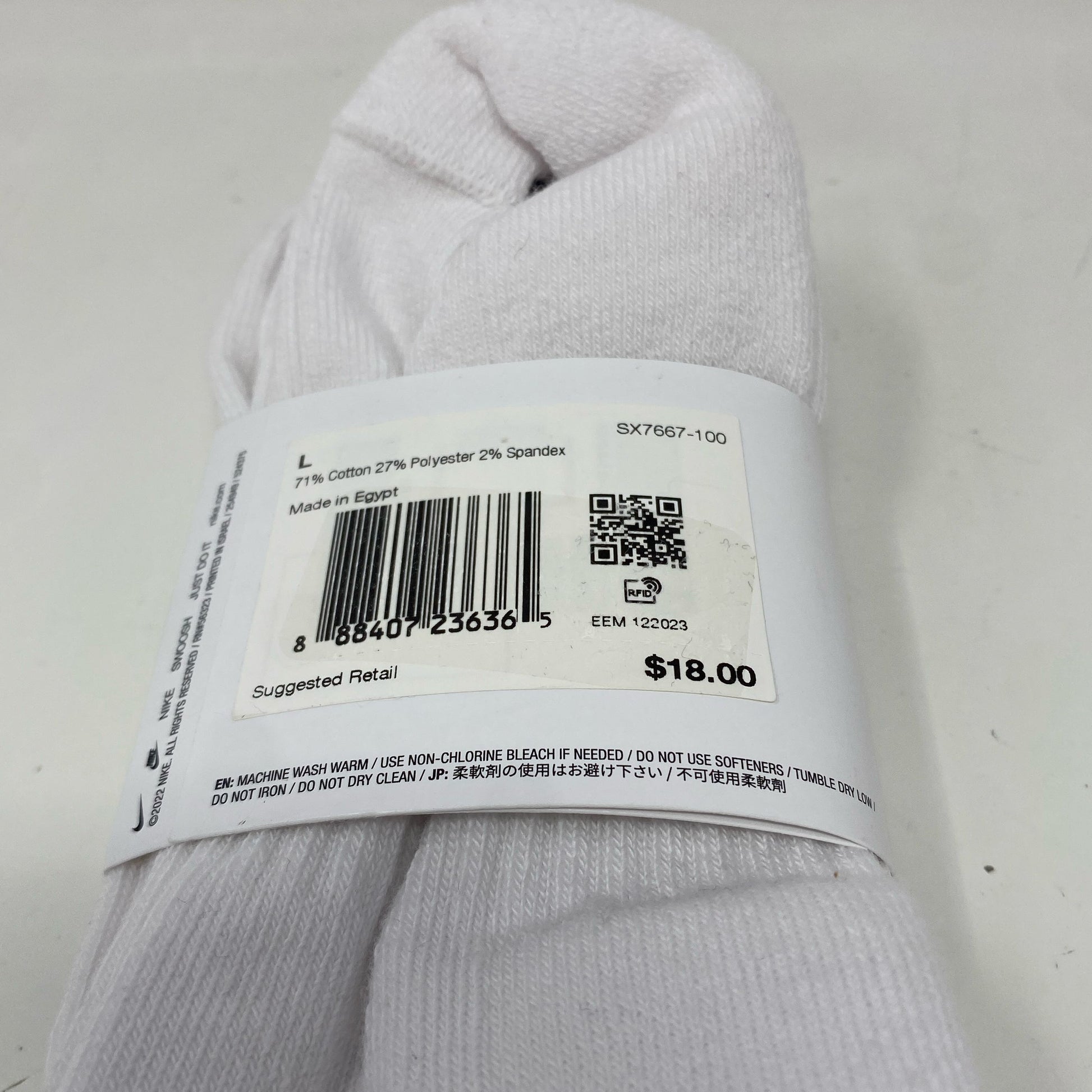 Serial #/Tag-UNT015719J30