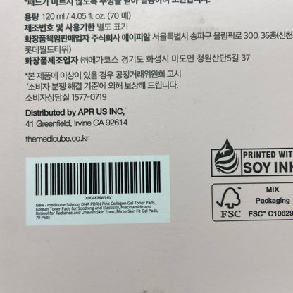 Serial #/Tag-UNT792190YAA
