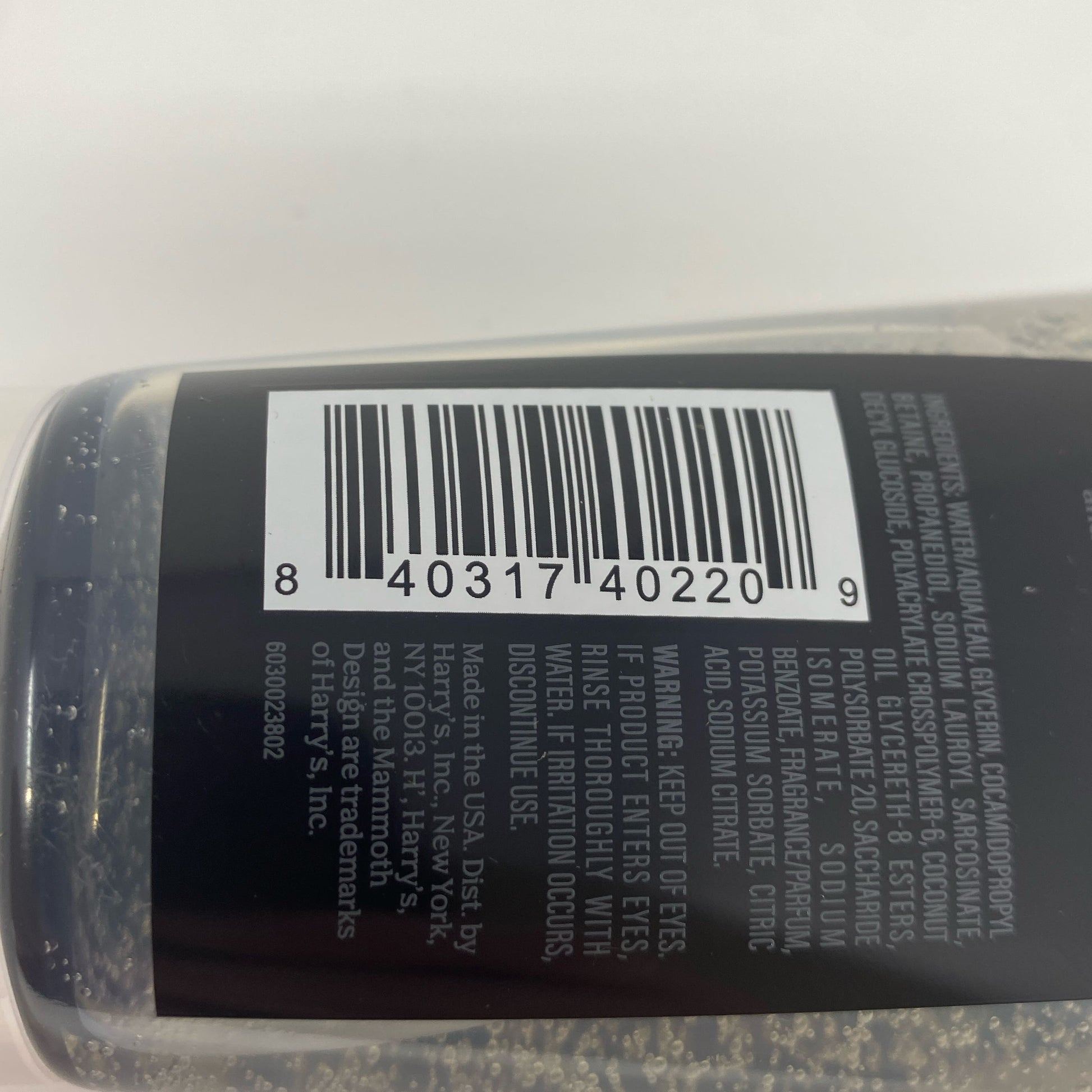 Serial #/Tag-UNT4883878EC