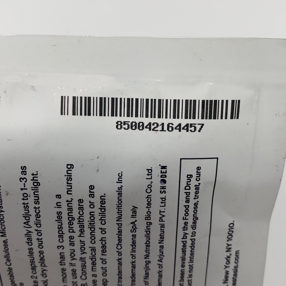 Serial #/Tag-UNT827132MGJ