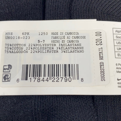 Serial #/Tag-UNT278773R5S