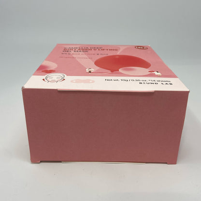 Bottom-UNT0473291JP