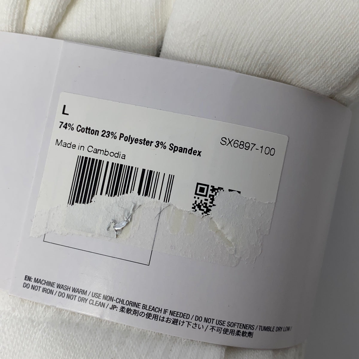 Serial #/Tag-UNT018969ZMD