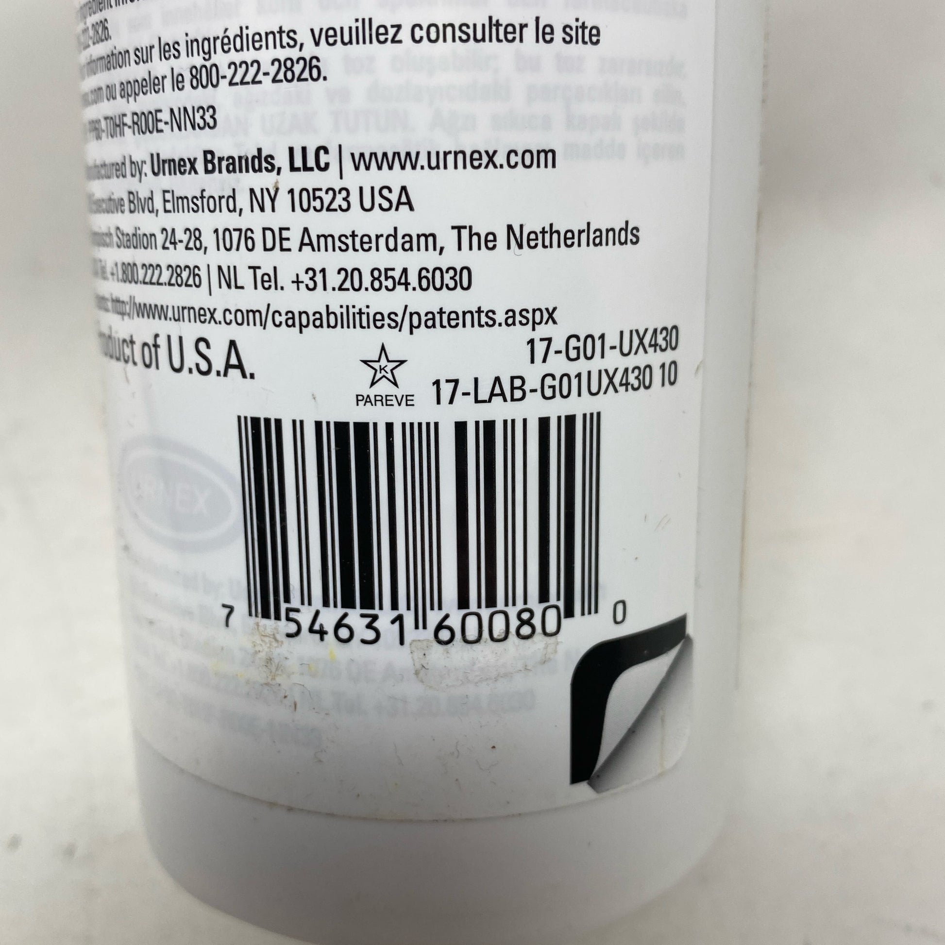 Serial #/Tag-UNT1705992B9