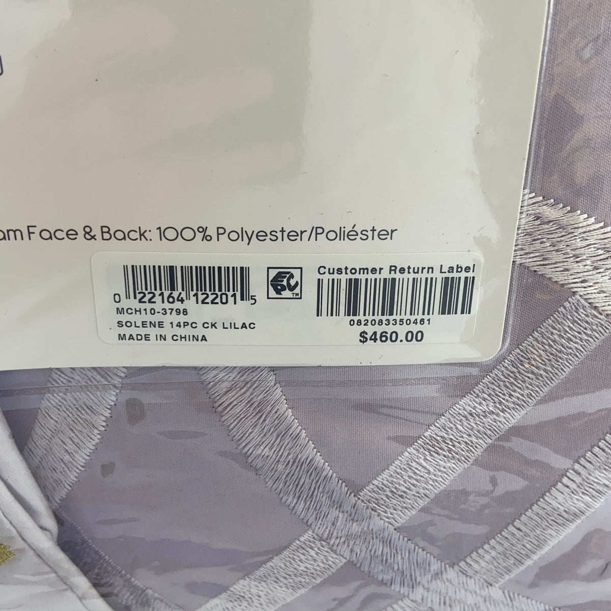 Serial #/Tag-UNT374985FH8