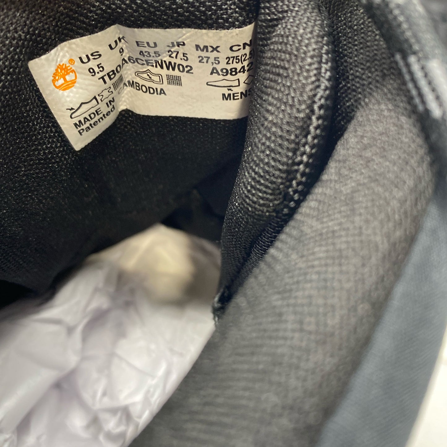 Serial #/Tag-UNT473832XLL