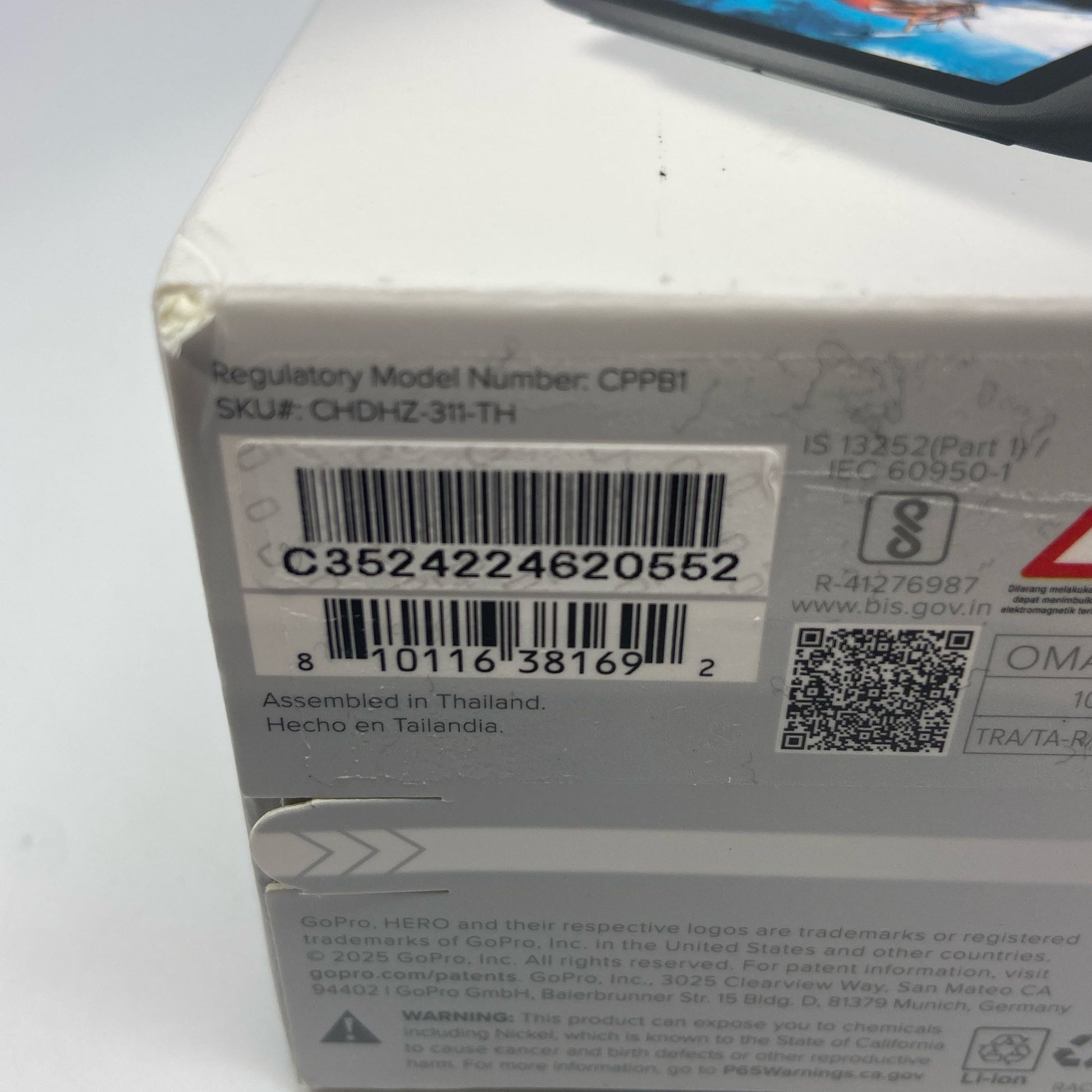 Serial #/Tag-UNT179894WE4