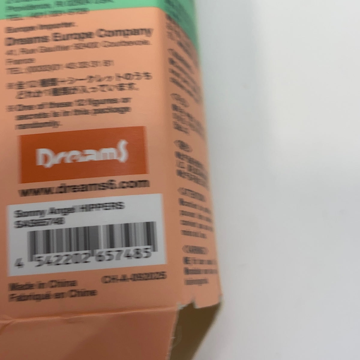 Serial #/Tag-LPNPMGJ1357206
