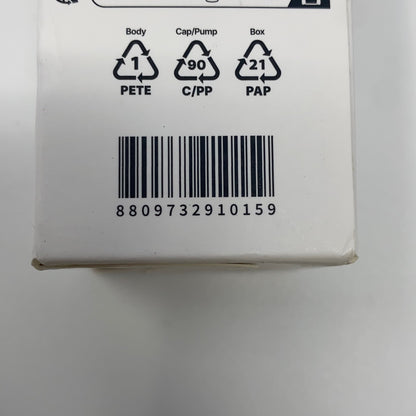 Serial #/Tag-UNT484684IDX