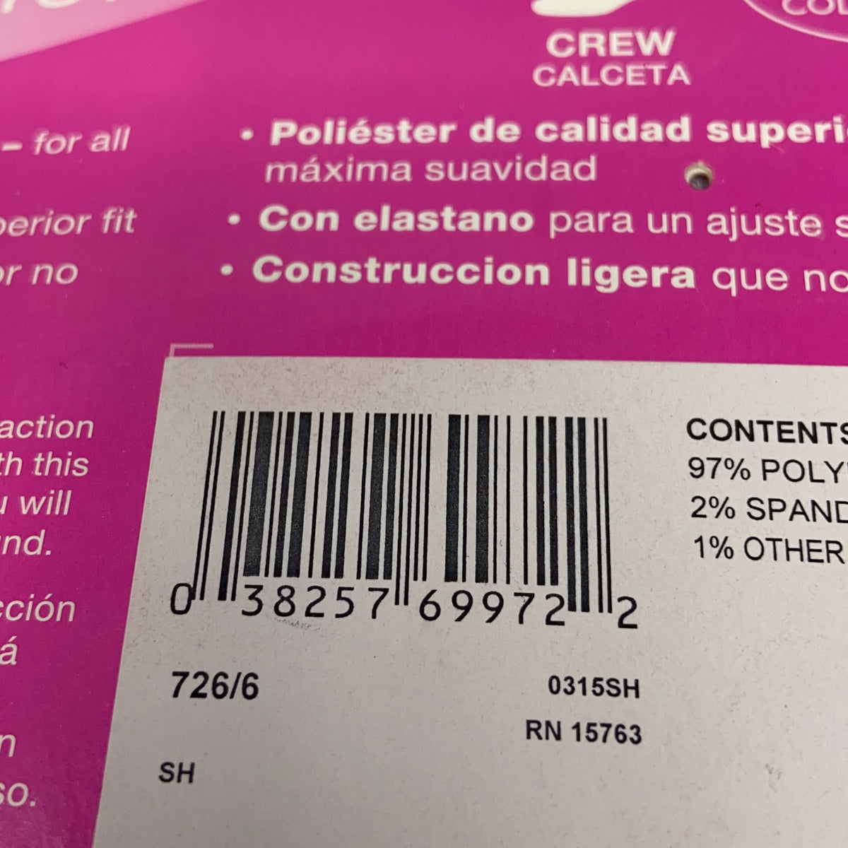 Serial #/Tag-UNT223386032