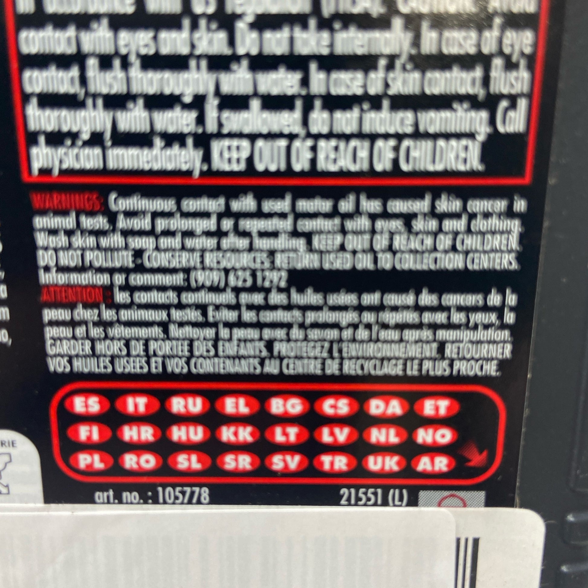 Serial #/Tag-LPNNC6BSMYCF2