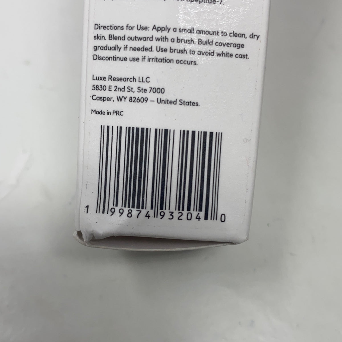 Serial #/Tag-LPNGSAE3760070