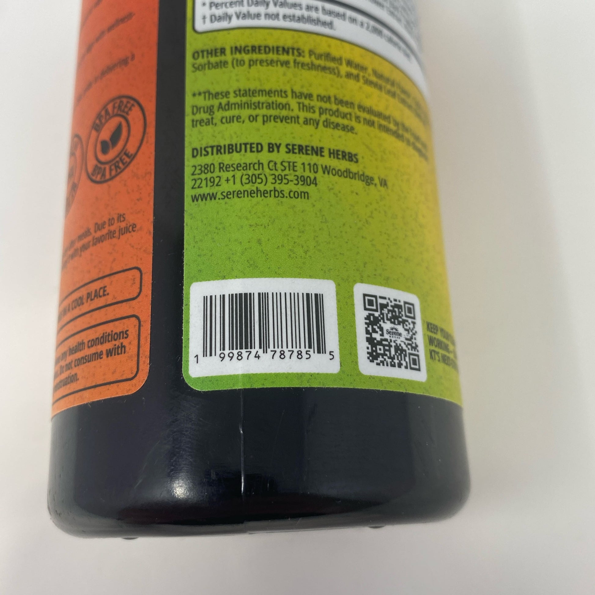 Serial #/Tag-UNT422095W5E